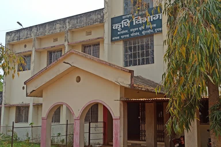 two clerks of dumka agriculture office suspended