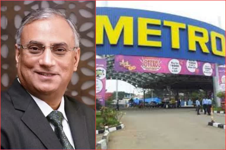 Metro mall selling ambani