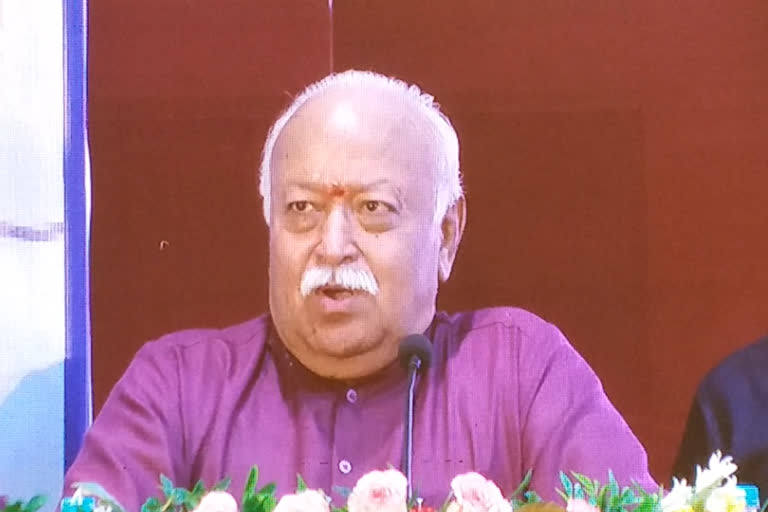 Mohan Bhagwat