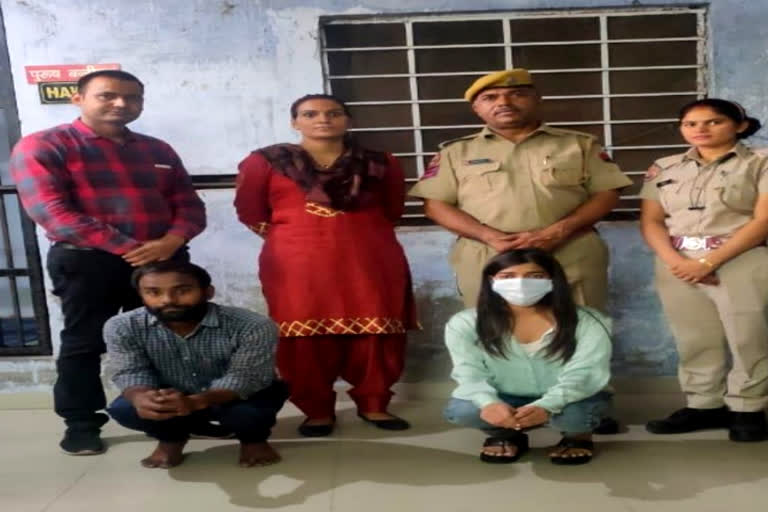 Cyber fraud arrested by Jaipur police from UP