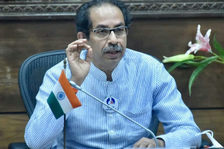 Uddhav Thackeray Called Meeting