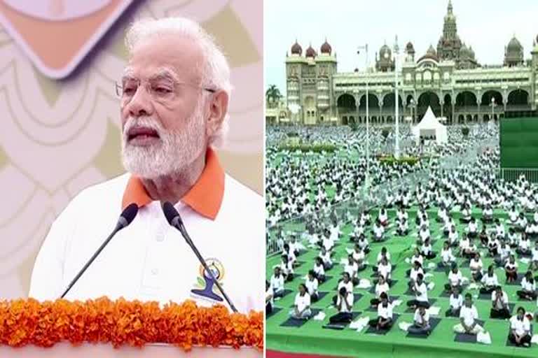 International Yoga Day