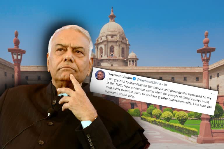 Yashwant Sinha News