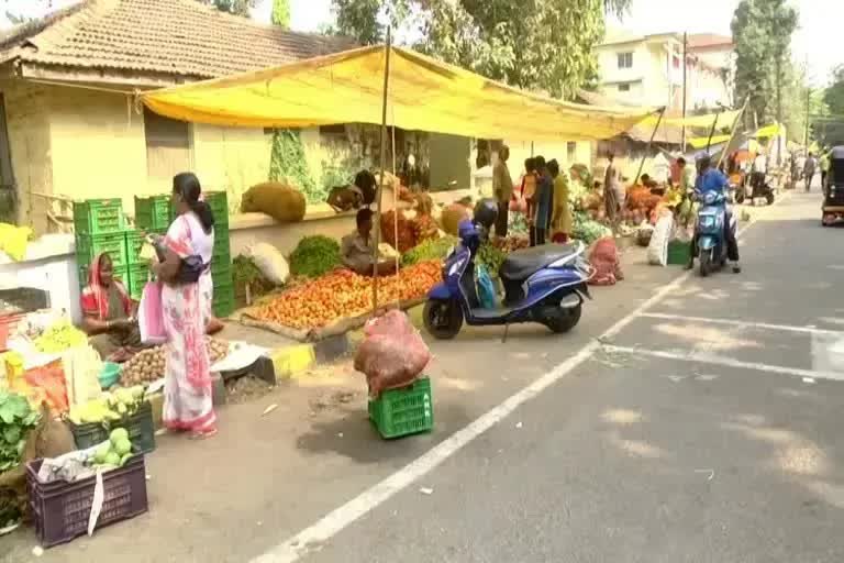 vegetables price today in Karnataka