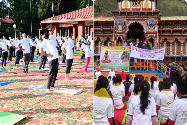 International Yoga Day