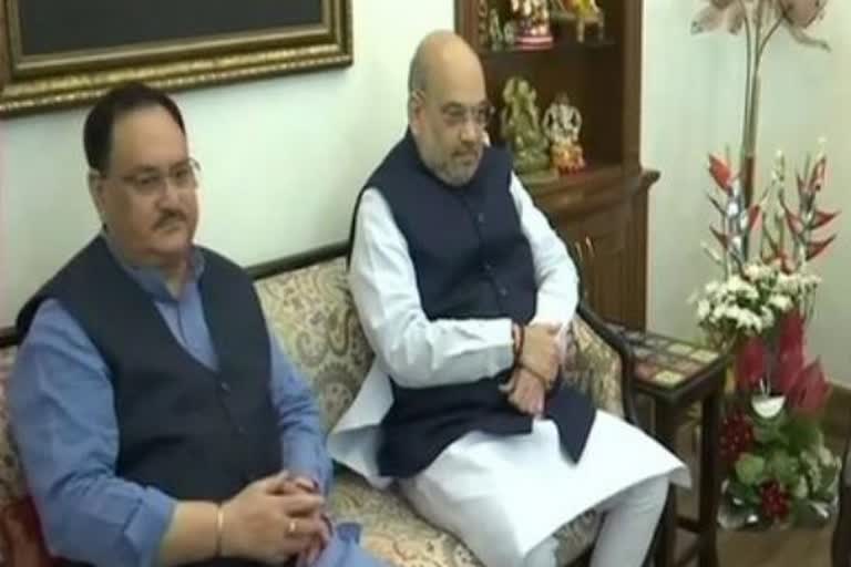 शाह ने की नड्डा से मुलाकात , Amit Shah JP Nadda Meeting in delhi