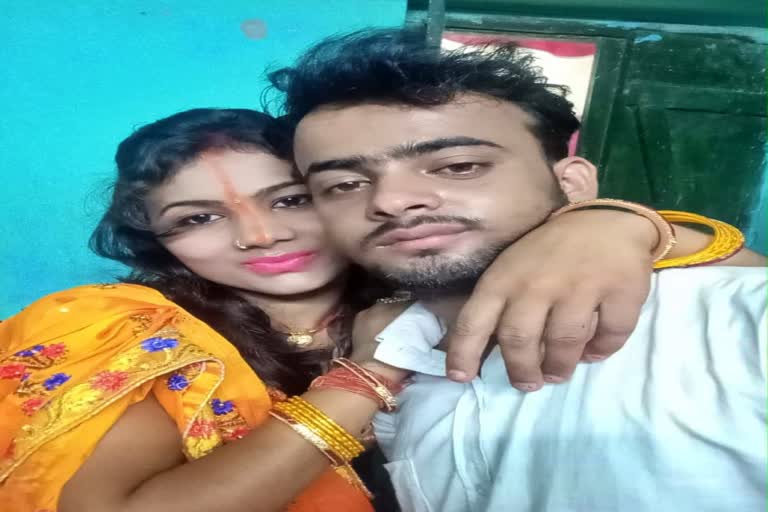 wife escaped with lover In patna