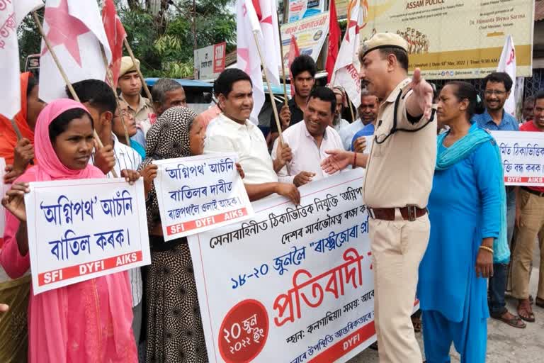 agnipath-scheme-protest-in-barpeta