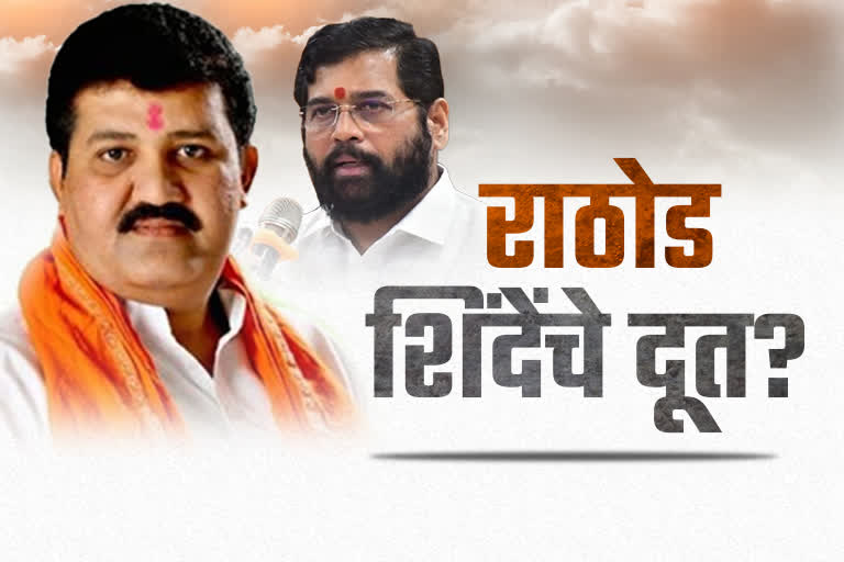 Eknath Shinde Political Rebellion