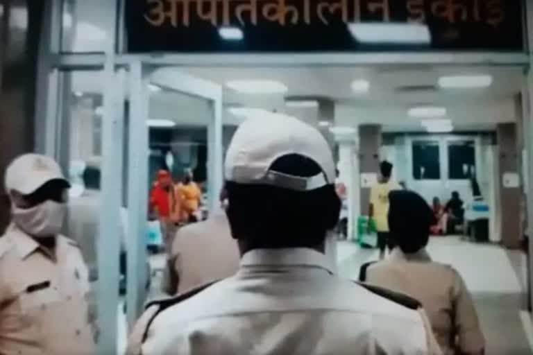 Rape In Ajmer JLN Hospital