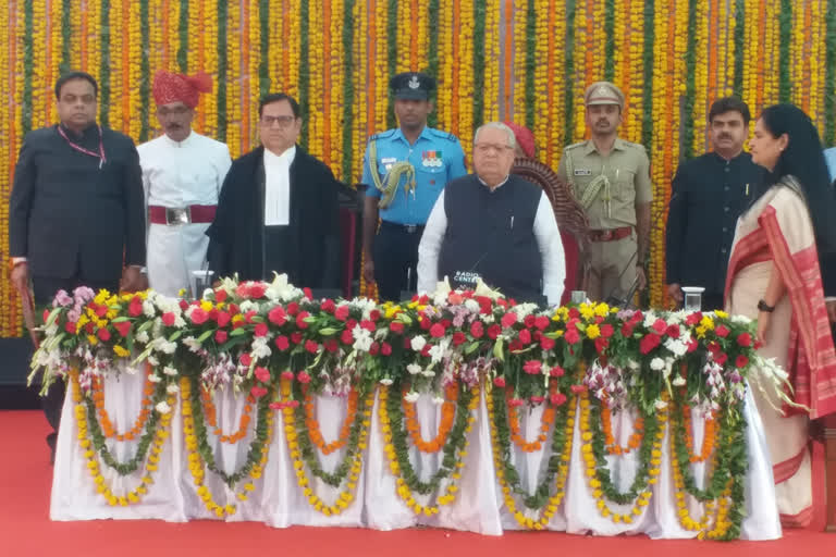 Governor Kalraj Mishra administered oath