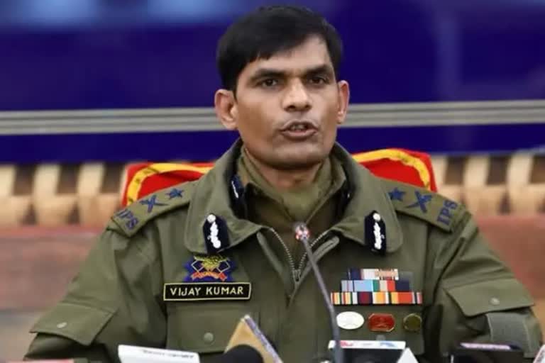 IGP Kashmir vijay kumar