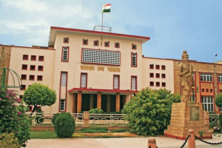 Rajasthan High Court