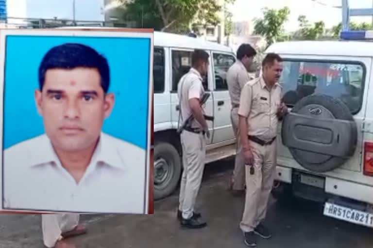 Man Murdered in Faridabad