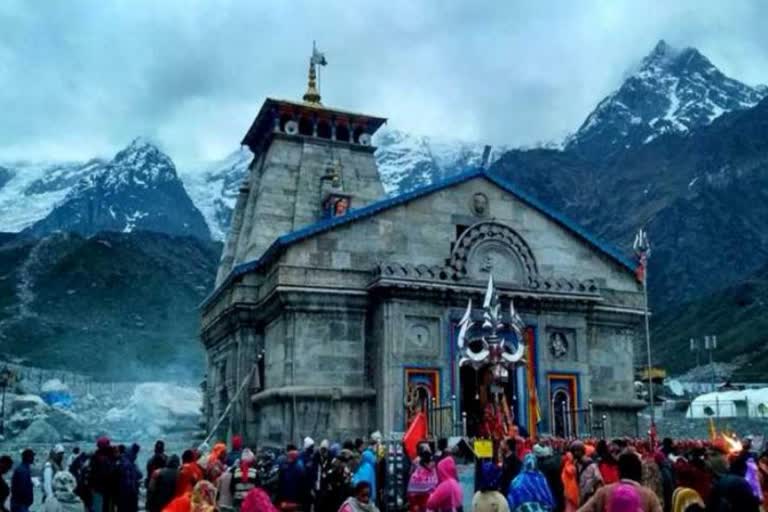 Kedarnath Dham Yatra