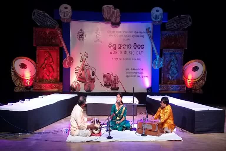 world music day celebrate in bhubaneswar