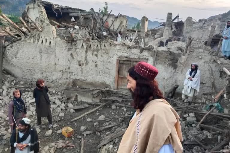अफगानिस्तान में भूकंप , Afghanistan earthquake News