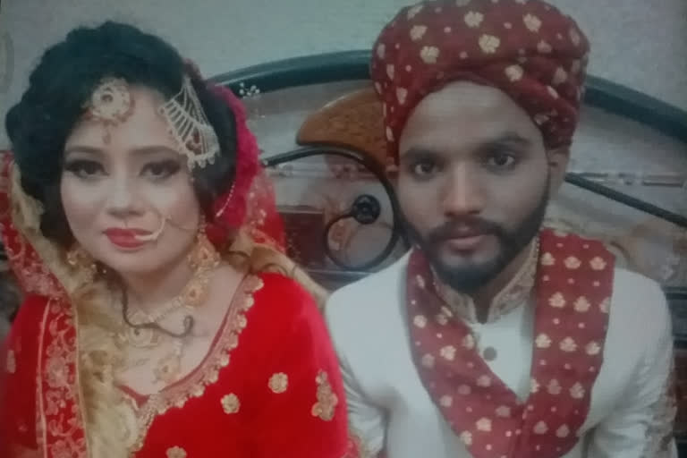 Love across the border: UP man marries Pakistani woman after friendship on social media