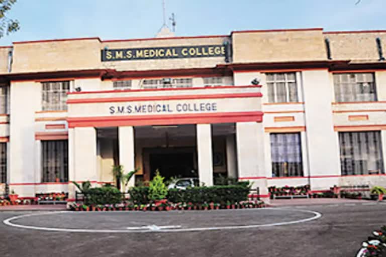 Sawai Mansingh Medical College