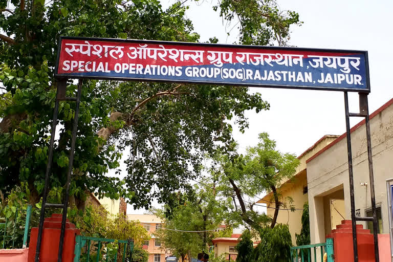 Rajasthan: 40 लाख में NEET पेपर का किया सौदा, पढ़ाने के लिए छात्र और परिवार को ले गए गुरुग्राम