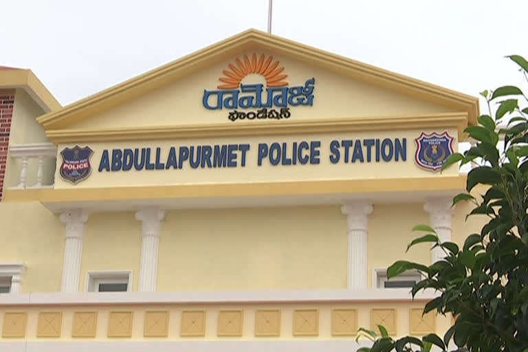 Abdullahpurmet new police station inugrantion program