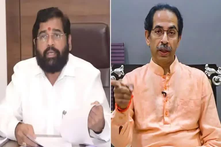 Shiv Sena MLAs