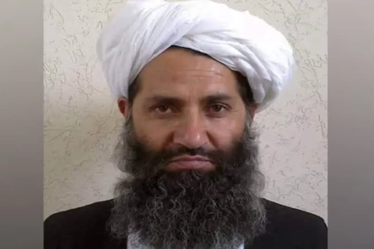 Taliban Supreme Leader