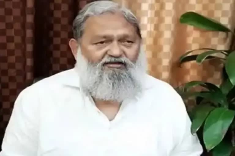 anil vij corona positive