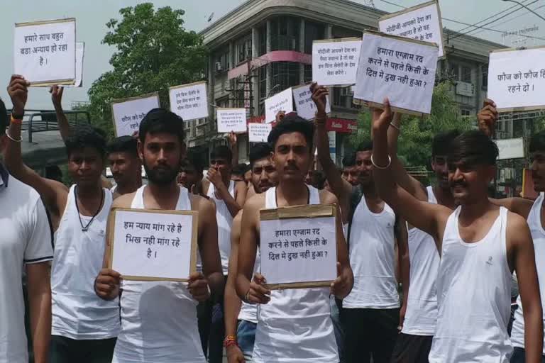 Youth Protest in Bhavnagar : આર્મી પરીક્ષાની આ વાતને લઇ ગંજીમાં રેલી કાઢી વિરોધ