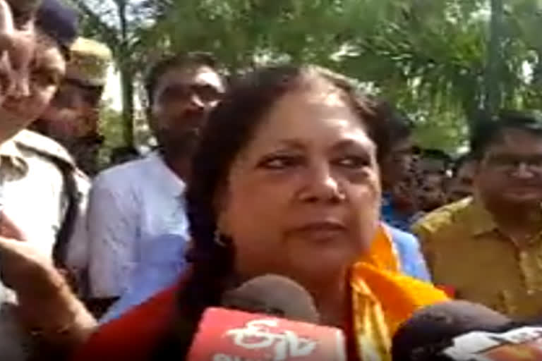 Vasundhara Raje supporters chant old slogan in her welcome