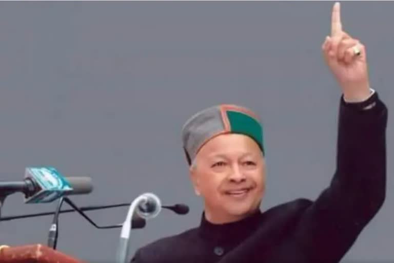 virbhadra singh birth anniversary