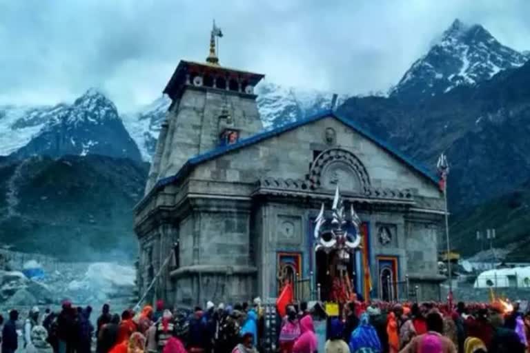 Kedarnath Dham Yatra