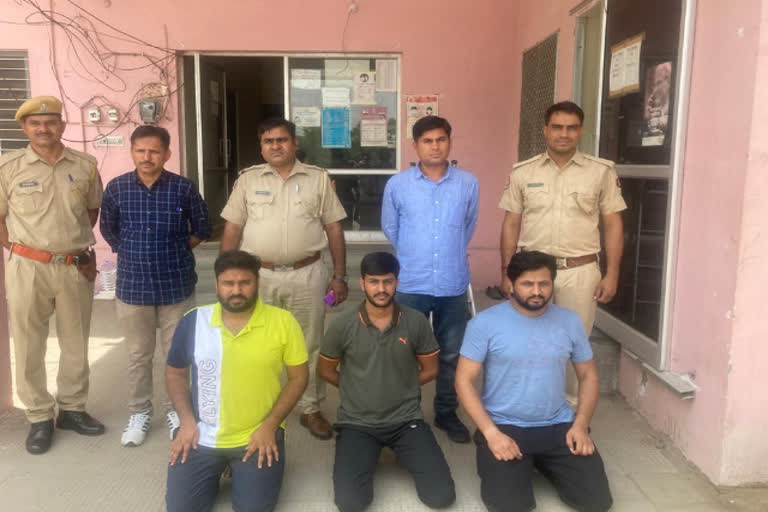 Jaipur police arrested three history sheeters of Bikaner with arms