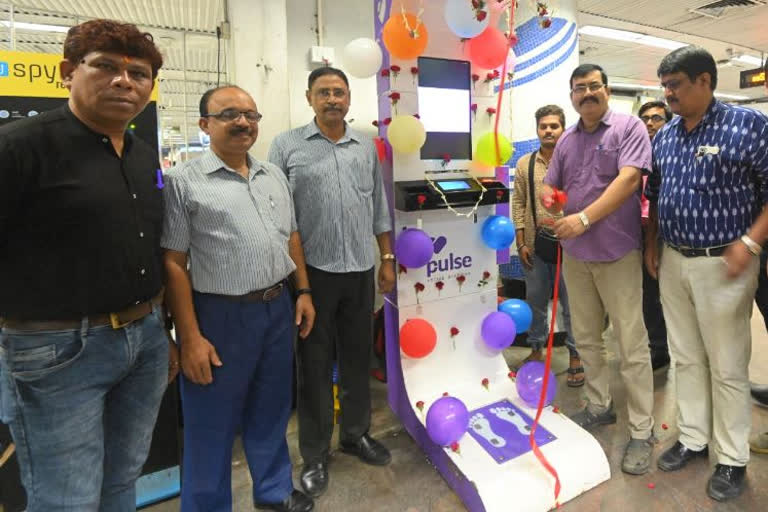 Health Check Up facility At Kolkata Metro