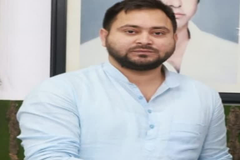 Tejashwi Yadav On Agnipath Scheme