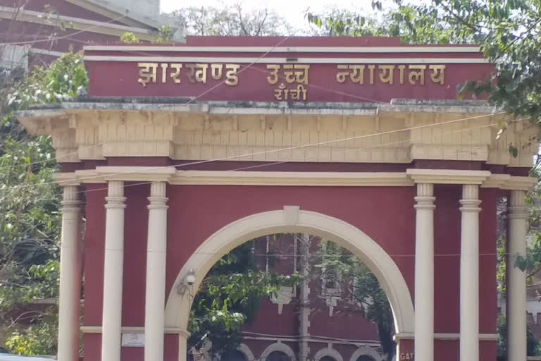 CM Hemant Soren in Jharkhand High Court