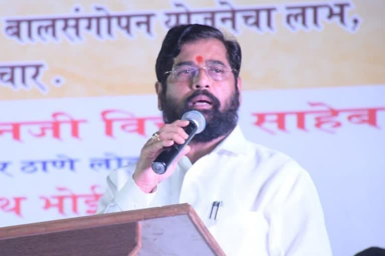 Eknath Shinde Tweet