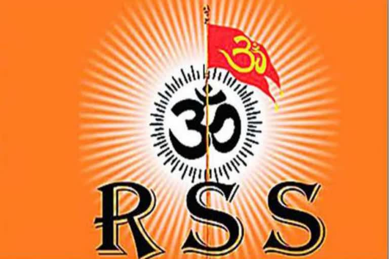 All India level meeting of RSS