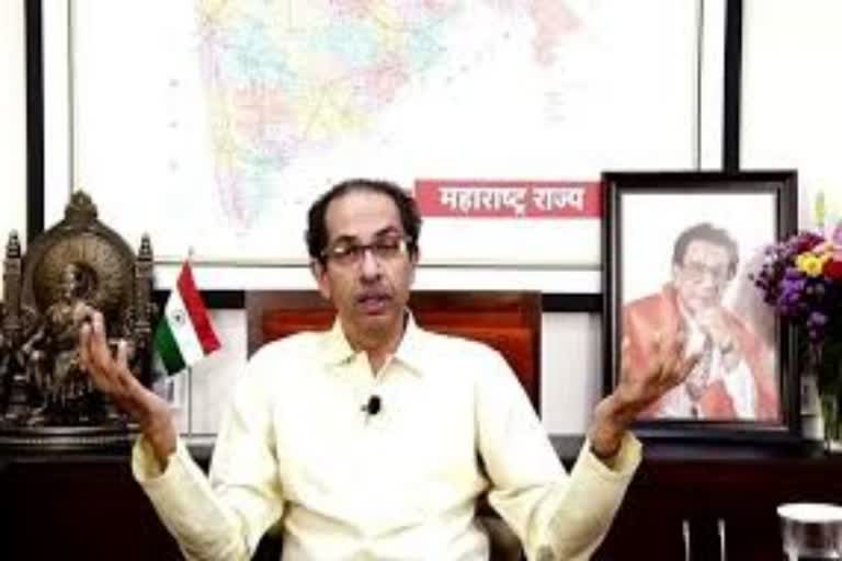 complaint against Cm thackeray in mumbai