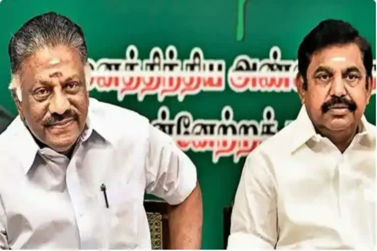 mhc-ordered-should-not-take-any-decision-even-if-it-discusses-new-resolutions-in-aiadmk-general-council-meeting அதிமுக ஒற்றை தலைமை.. பொதுக்குழுவில் எந்த முடிவும் எடுக்கக்கூடாது - ஒபிஎஸ்க்கு கிடைத்த வெற்றி...