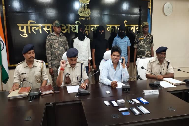 Three cyber criminals arrested in Dumka mobile and SIM card recovered