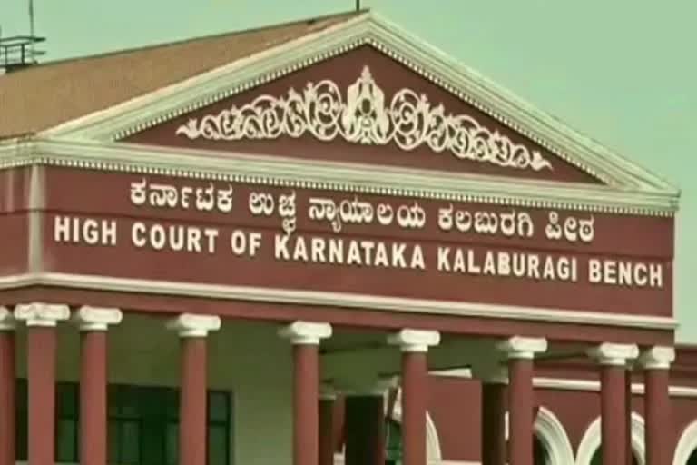 Kalburgi High court