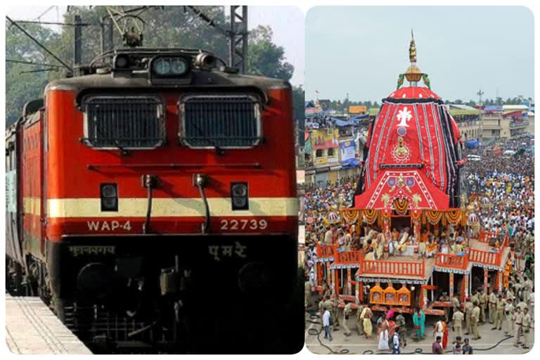 Rathyatra Special Train