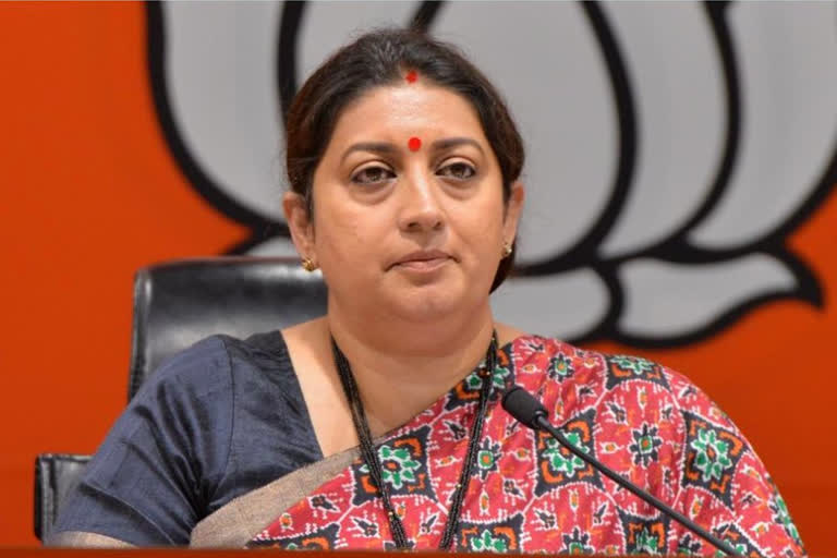 Smriti Irani