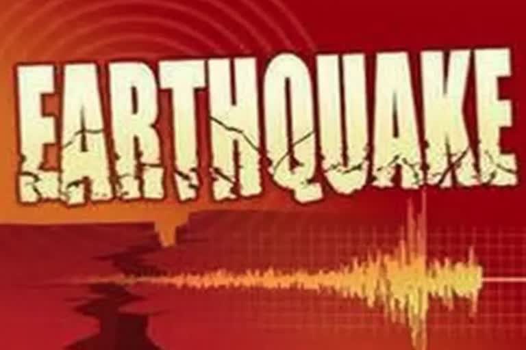 Earthquake In Afghanistan: ଭୂକମ୍ପରେ ଥରିଲା ଆଫଗାନିସ୍ତାନ