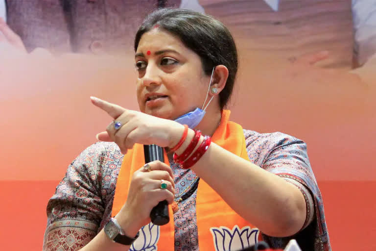 Smriti Irani visit to Haridwar canceled