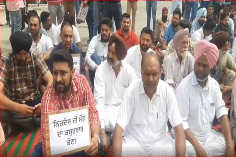 After the death of the youth, people staged a road blockade in Barnala bypass, find out why