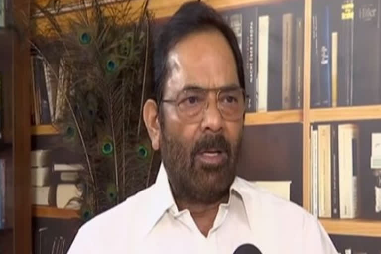 Govt on dialysis does not last long: Naqvi on Maharashtra crisis