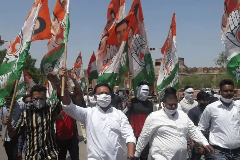 Congress will protest Agnipath Scheme by Satyagraha through out india