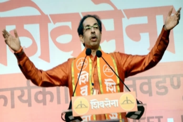 CM Uddhav Thackeray